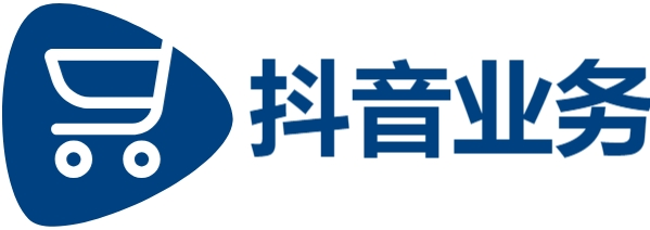 抖音24小时免费下单平台官网-DY点赞平台24小时在线下单网站-快手低价自助平台